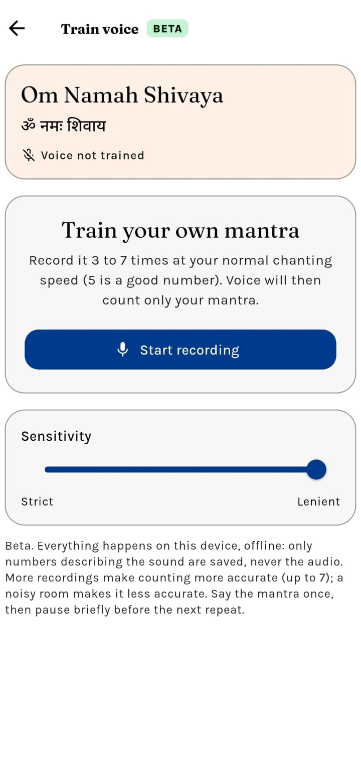Sadho voice training screen