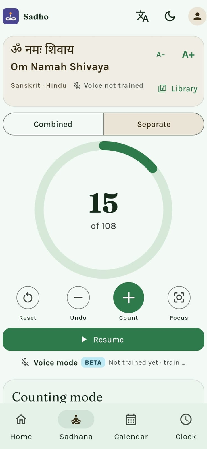 Mala mode counting with the screen off