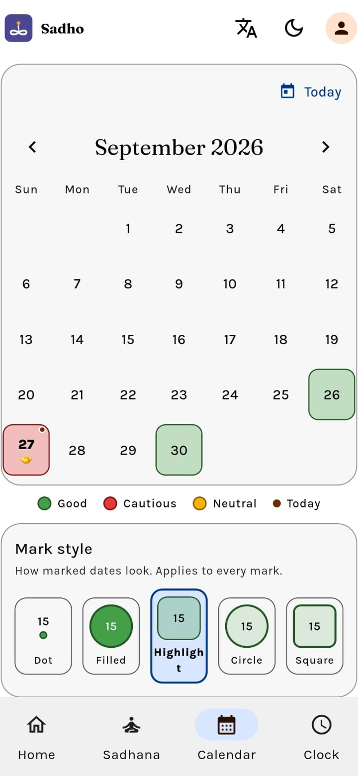 Sadho devotional calendar